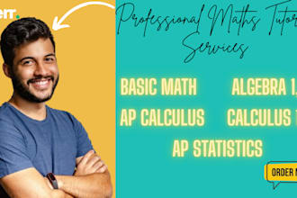 teach math via zoom