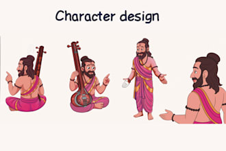 create a cute character for children book