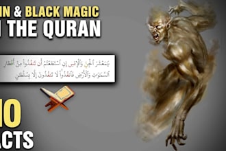 remove curses, obstacles, jinns, evil spirits,black magic with 99 names of allah