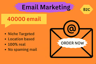 create a niche targeted email list