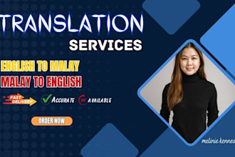 translate english to malay or malay to english accurately