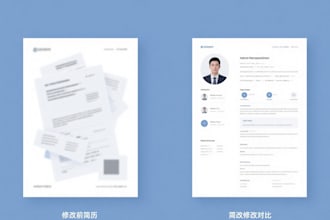 customized translations, teaching chinese current affairs