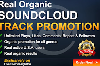 do spotify music promotion organic soundcloud music apple music itunes spotify