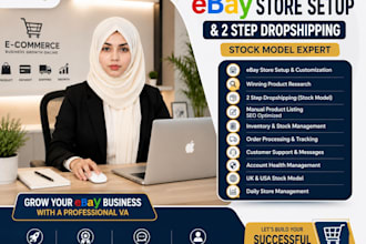 create and manage your ebay 2 step dropshipping store
