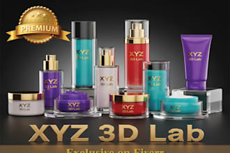 design and visualize beauty and skin care product packaging