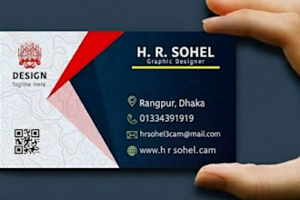 beautiful business card design