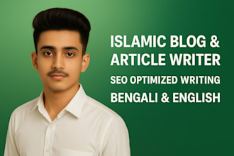 write authentic islamic articles and blog posts