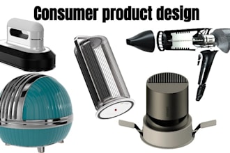 3d consumer product design,home appliances design,prototype model,tools, gadgets
