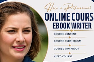 create online course content training manual course curriculum course workbook