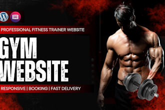 build a professional fitness trainer website