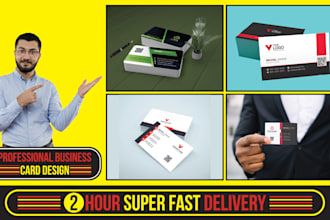 eye catching biz card, vip card and business card in 2 hour