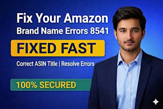 fix your amazon listing brand name title errors 8541