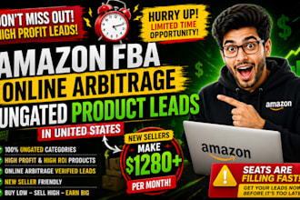 amazon fba online arbitrage ungated product leads in united states new sellers