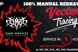 manually vectorize logo redraw
