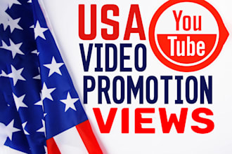 do usa youtube video promotion for real views
