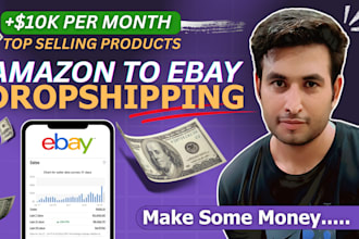 do amazon to ebay dropshipping hot sale listings
