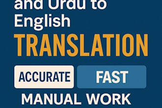 inglish to urdu translater urdu to inglish translate