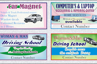 create eyecatchy advanced car magnets, truck magnet
