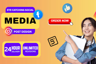 design eye catching ads and social media posts
