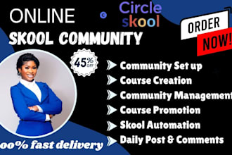manage and optimize your skool or circle community and course