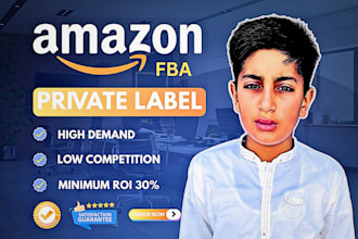 do amazon fba private label profitable product research, amz pl product research