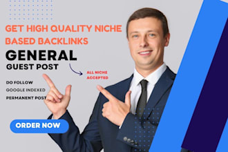 write and publish a guest post on high da general blog