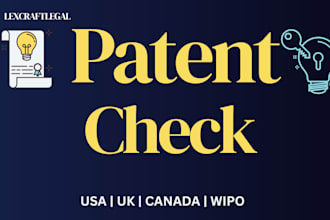 search your patent idea invention and product globally