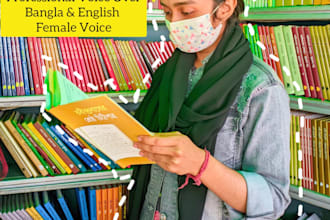 record a professional female bangla voice over for your project