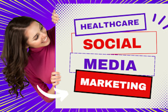 be your insurance, car insurance, medical care social media marketing manager