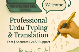 do urdu typing and english to urdu translation professionally