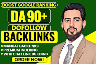 do high da guest posting, dofollow guest post SEO backlinks