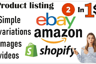 make ebay listing, product listing for your store