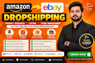 amazon to ebay dropshipping and ebay store management