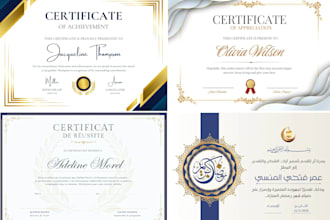 design professional certificates of appreciation