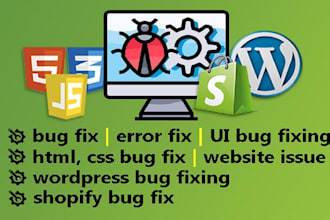 do shopify CSS and javascript bug fixing