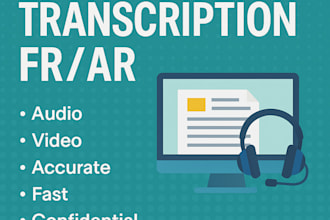 transcribe your audio and video in french or arabic