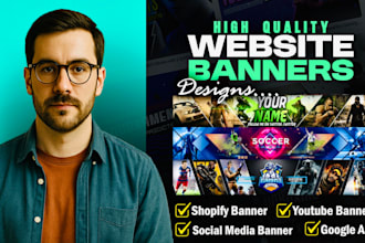 website banners and shopify banners