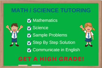 be math tutor and mentor for your kids