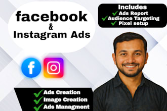 create and manage facebook and instagram ad campaigns