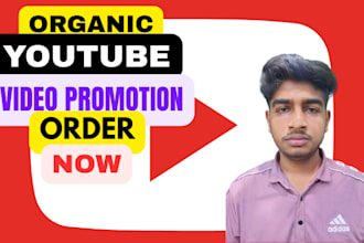do organic youtube video promotion for channel growth