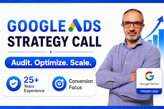 audit your google ads live video consultation or recorded