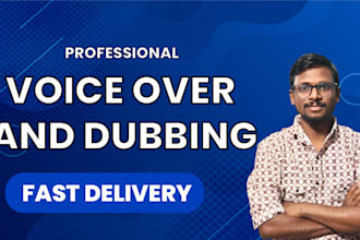 do dubbing and voice over in your projects