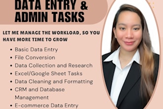 be your admin assistant