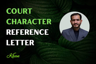 write a court character reference letter