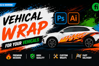 design professional vehicle warp,trucks,cars,vans, etc