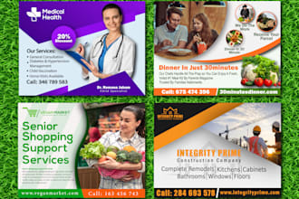 design eye catching car magnets, yard signs, and lawn signs
