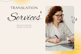translate spanish to english and english to spanish