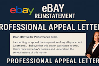 resolve ebay mc011 restriction, mc113 suspension and ebay account reinstatement