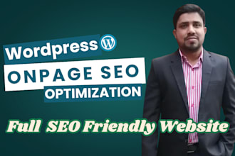 optimize your wordpress site SEO and boost google rankings