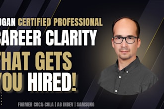 reveal your best career path using a hogan science based personality report